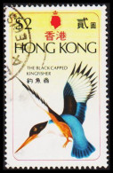 1975. HONG KONG. BIRDS $ 2.  (Michel 315) - JF556656 - Oblitérés
