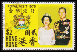 1974. HONG KONG. ROYAL VISIT $ 2.  (Michel 309) - JF556659 - Oblitérés
