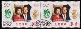 1972. HONG KONG. Silver Wedding 50 C In Pair. (Michel 265) - JF556662 - Oblitérés