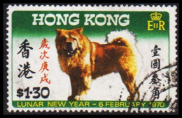 1970. HONG KONG. Year Of The Dog $ 1.30. (Michel 247) - JF556663 - Oblitérés