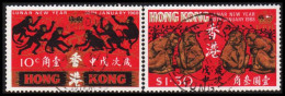 1968. HONG KONG.  LUNAR NEW YEAR COMPLETE SET. (Michel 230-231) - JF556665 - Oblitérés