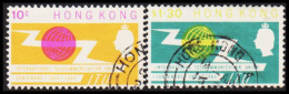 1965. HONG KONG.  ITU. COMPLETE SET. (Michel 214-215) - JF556667 - Oblitérés