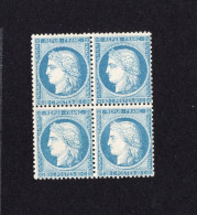 N° 37** , 20c. Bleu En Bloc De Quatre Neuf Sans Charnière  Très Frais SUP. Certificat SCHELLER - 1870 Siège De Paris