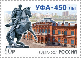 2024 3508 Russia The 450th Anniversary Of The City Of Ufa MNH - Ungebraucht