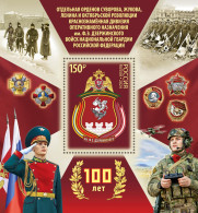 2024 3511 Russia The 100th Anniversary Of Independent Orders Of Suvorov, Zhukov, Lenin, And The October Revolution MNH - Ungebraucht