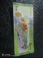 SURİYE-   1000    POUNDS         -UNC- - Syrie