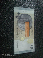SURİYE-   50    POUNDS         -UNC- - Syrie