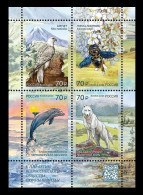 Russia 2024 MiNr. 3476/79 (Bl.391) Fauna Of Russia. Birds. Gyrfalcon. Bee. Black Sea Dolphin. Tundra Wolf MNH ** - Ungebraucht