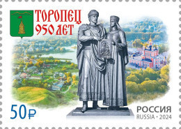 2024 3526 Russia The 950th Anniversary Of The Town Of Toropets Of The Tver Region MNH - Ungebraucht