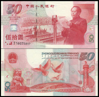 China Banknotes 1999 Commemorative 50th Anniversary Founding The People's Republic Of China  Banknote 50 Yuan Mao Zedong - Cina