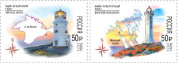 2024 3527 Russia Lighthouses Of Russia MNH - Ungebraucht