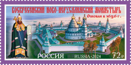 2024 3559 Russia Resurrection New Jerusalem Monastery MNH - Ungebraucht