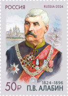 2024 3564 Russia The 200th Anniversar Of The Birth Of Pyotr Alabin, 1824-1896 MNH - Ungebraucht