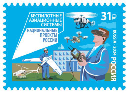 2024 3571 Russia Unmanned Aviation Systems MNH - Ungebraucht