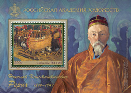 2024 3579 Russia The 150th Anniversary Of The Birth Of Nikolai Roerich, 1874-1947 MNH - Ungebraucht