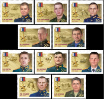2024 3601 Russia Heroes Of The Russian Federation MNH - Ungebraucht