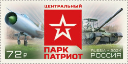 2024 3611 Russia  Military-Patriotic Park Of Culture And Recreation Of The Armed Forces MNH - Ungebraucht