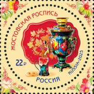 2025 3614 Russia The 200th Anniversary Of The Zhostovo Folk Crafts MNH - Ungebraucht