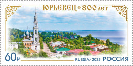 2025 3615 Russia The 800th Anniversary Of The Town Of Yuryevets Of The Ivanovo Region MNH - Ungebraucht