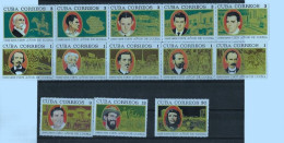 CUBA Nº 1235 AL 1247 - Unused Stamps