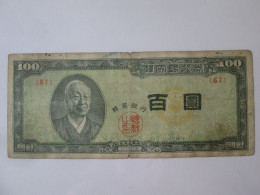 Rare! Korea,South 100 Hwan 1955 Banknote See Pictures - Korea, South