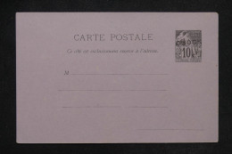 OBOCK - Entier Postal Type Alphée Dubois Sur Carte - Non Utilisée - Recherchée - L 167827 - Lettres & Documents