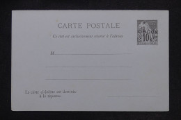 OBOCK - Entier Postal Type Alphée Dubois Sur Carte-réponse - Non Utilisée - Recherchée - L 167828 - Lettres & Documents