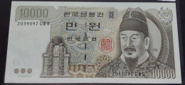 South Korea. 10000  Won  Pick 52 - Korea, South