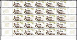 Essai,** N°1789/90 Europa France1974, Bande De 5 Avec Trace D'essuyage Marron Sur Toute La Bande Sur Une Demi Feuille De - Other & Unclassified