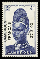 (*) N°210a 4c Bleu, Variété Surcharge Noire, Neuf Sans Gomme, TB, R - Other & Unclassified