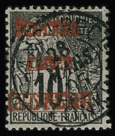 Obl COLIS POSTAUX N°2 10c Noir Sur Lilas, Surch. Vermillon, Obl., TB. Signé Calves Et Brun - Sonstige & Ohne Zuordnung