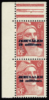 ** N°3 Variété Surcharge "Jerusalem" Mal Imprimée En Haut D'une Paire Cdf, Neuf **, TTB, RR, Signé Calves. Non Répertori - Other
