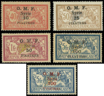 ** N°40/44 Type Merson, Neuf **, TB - Other & Unclassified