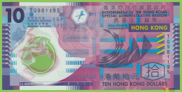 Voyo HONG KONG 10 Dollars 2012 P401c B820c TQ UNC Polymer - Hong Kong