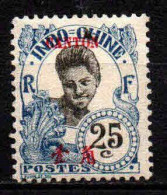Canton -1908 - Tb D' Indochine Surch- N° 57 -  Neuf * - MLH - Neufs