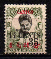 Canton -1919 - Tb D' Indochine Surch- N° 76 -  Neuf * - MLH - Neufs