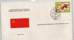 Russie ( U.R.S.S )  1980 Jeux Olympiques  De Moscou - FDC
