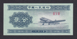 Banknote Geldschein China Asien Gol Units Flugzeug Top Erhaltung - Other & Unclassified