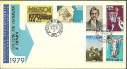 Greece 1979 Mi 1354-1359 FDC  (FDC ZE2 GRC1354-1359) - Fossielen