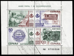 2094D- SPAIN - 1981 - SC#: 2275 - USED - POSTAL MUSEUM IN MADRID - Gebruikt