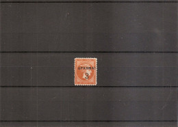 Grèce ( 121 X - MH ) - Unused Stamps