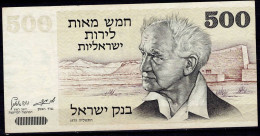 ISRAEL 1973 BANKNOT 500 LIROT BEN GURION USED VF!! - Israel