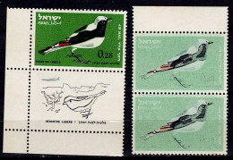 ISRAEL 1963 BIRDS STAMP OF PAIR ERROR MISSING COLOR  MNH VF!! - Imperforates, Proofs & Errors