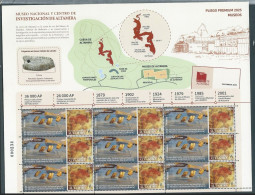 ESPAGNE SPANIEN SPAIN ESPAÑA 2025 NATIONAL MUSEUM,INVESTIGATION CENTER OF ALTAMIRA P.PANE ED 5820 MI 5882 SG 5820 YT 558 - Ongebruikt