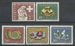 Switzerland 1958 Mi 657-661 MNH  (ZE1 SWT657-661) - Fossielen