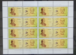 Griechenland 1848 Und 1849 Postfrisch Kleinbogen / Wissenschaft #GG509 - Feuilles Complètes Et Multiples