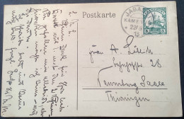 JABASSI KAMERUN 1913 5Pf Auf Postkarte Blanko Formular ! >Naumburg Saale (Deutsche Kolonien Brief Lettre Cameroun - Camerún