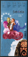 2007 Finland, Eurovision Song Contest MNH **. - Blocks & Sheetlets
