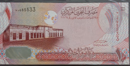 Bahrain   1 Dinar  2006 - Bahrain