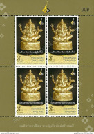 THAILAND 2014 90TH ANNIVERSARY OF CHIANG MAI RAJABHAT UNIVERSITY LORD GANESHA LIMITED ISSUED MINIATURE SHEET MS MNH - Hinduism